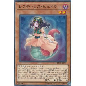 遊戯王 YO10-JP001 戦刀匠サイバ (日本語版 ウルトラレア) 遊