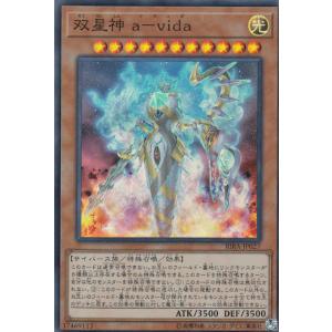 遊戯王 トゥーン・キングダム ポルトガル版 ファラオズウルトラレア EU版 遊戯王 トゥーン・キングダム ファラオズウルトラ イタリア語