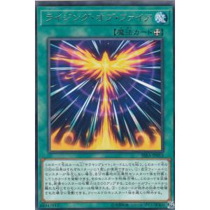 カオスソルジャー オーバーラッシュレア psa10 遊戯王 遊戯王 ラッシュデュエル RD/ORP3-JP001 カオス・ソルジャー (日本語版