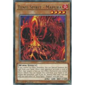 コナミデジタルエンタテインメント 遊戯王 QCCP-JP109 レッド