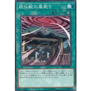 特製ヴァイスシュヴァルツ共通面スリーブ (ブラック/ホワイト) 55枚