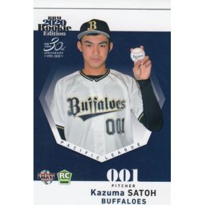 【ベースボールカード】山田脩也【阪神タイガース】 BBM ベースボールカード 006 山田脩也(ROOKIE) 阪神タイガース