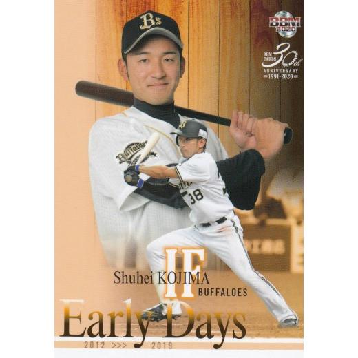 BBM 2020 114 小島脩平 オリックス・バファローズ (レギュラーカード/Early Day...