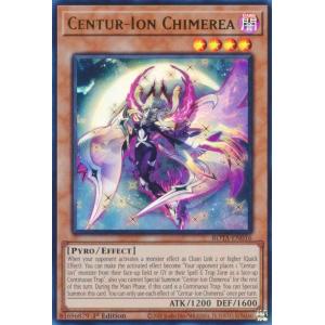 遊戯王 VJMP-JP264 聖月の魔導士エンディミオン (日本語版 ウルトラ