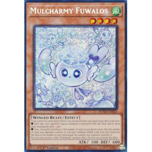 遊戯王 マルチャミーフワロス　5枚セット 遊戯王 マルチャミーフワロス 2枚 - メルカリ