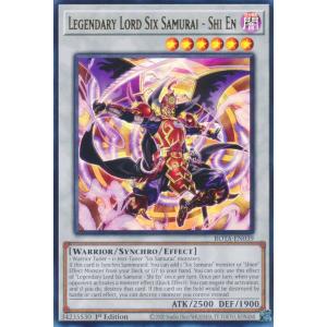 SPカード】デジモンカードゲーム EX7-062 ヘヴィーメタル