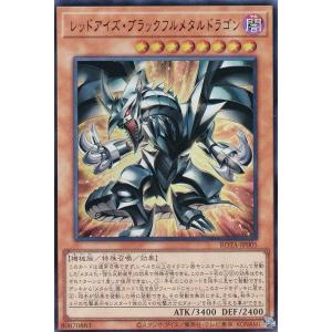 遊戯王オフィシャルカードゲーム デュエルモンスターズ 遊戯王 遊戯王オフィシャルカードゲーム デュエルモンスターズ 遊戯王