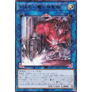 遊戯王オフィシャルカードゲーム デュエルモンスターズ ダーク 遊戯王オフィシャルカードゲーム デュエルモンスターズ ダーク