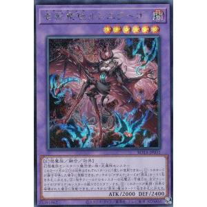 遊戯王オフィシャルカードゲーム デュエルモンスターズ 遊戯王 遊戯王オフィシャルカードゲーム デュエルモンスターズ 遊戯王