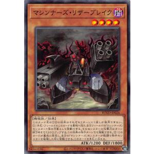 遊戯王 YOS3-JP001 エンディミオンの侍女ヴェール (日本語版 ウルトラ