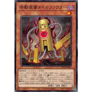 遊戯王　決闘者伝説　封印されしエクゾディア　25th クオシク　psa10 Amazon.co.jp: 遊戯王OCG TDPP-JP009封印されしエクゾディア