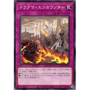 遊戯王　リンクデコーダー 61HX1tgcfbL._UF350,350_QL50_.jpg