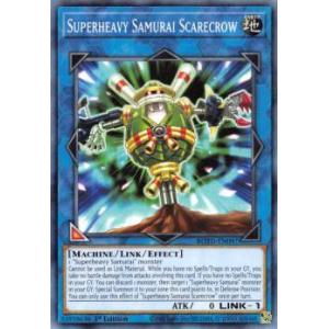 遊戯王 ROTD-EN097 超重武者カカ−Ｃ Superheavy Samurai Scarecr...