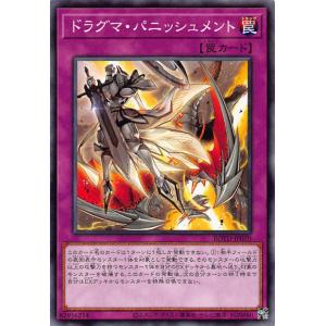 箔押しサイン・[1/5]】ウルトラマンカードゲーム BP01-007