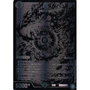 遊戯王 LPST-JP017 白銀の城のラビュリンス (日本語版 プリズマ