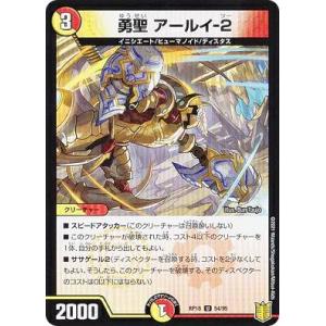 マジックザギャザリング SLD JP 1596 調和 (英語版 レア) Secret Lair