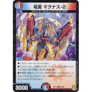 遊戯王 TW03-JP065 凍てし心が映す神影 (日本語版 プリズマティック