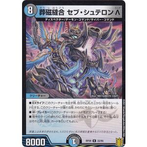 ポケモンカードゲーム ソード＆シールド s12a ハイクラスパック VSTAR