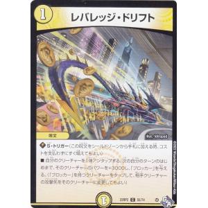 ワンピースカードゲーム P-074 ポートガス・D・エース (P プロモ) 最強