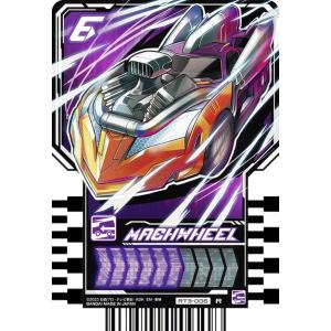 バトルスピリッツ 時冠超神シン・クロノス シークレット 運命の