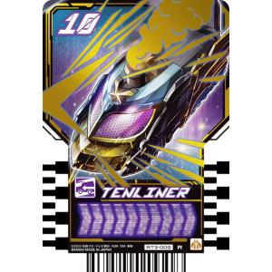 ドラゴンボールヒーローズ HG6-45 ブロリー PSA10