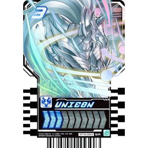 バトルスピリッツ PC07/BS63-086 スティールバラッジ (白銀の