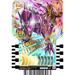 MR マーベラスレア 全27種 コンプ ライドケミートレカ PHASE:EX02 MR マーベラスレア 全27種 コンプ ライドケミートレカ PHASE:EX02