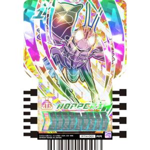 RTX-257 MASKED RIDER DEN-O (MR マーベラスレア) 】 仮面ライダーガッ