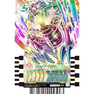 RTX-257 MASKED RIDER DEN-O (MR マーベラスレア) 】 仮面