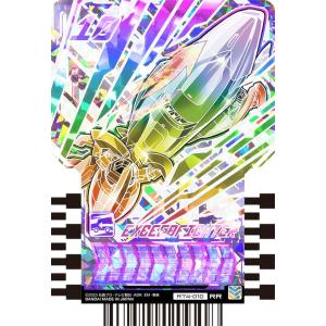 魔法つかいプリキュア！！～MIRAI DAYS～ ラバーマット [エンスカイ] 魔法つかいプリキュア！！～MIRAI DAYS～ ラバーマット [エンスカイ