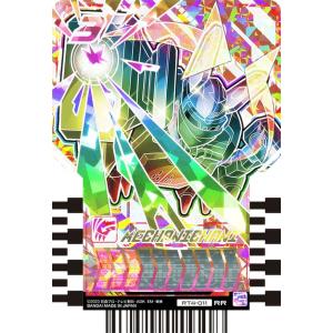 ファイアーエムブレム サイファ B14-005 運命の邂逅 クロム (N