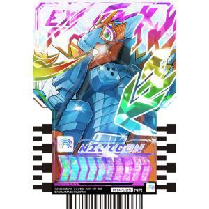 パラレル】ユニオンアリーナ UA46BT/KGR-1-062 薊 奏士郎 (R☆ レア