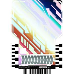 中古ライドケミートレカ CDA-001[PR]：HOPPER1 : 駿河屋Yahoo!店