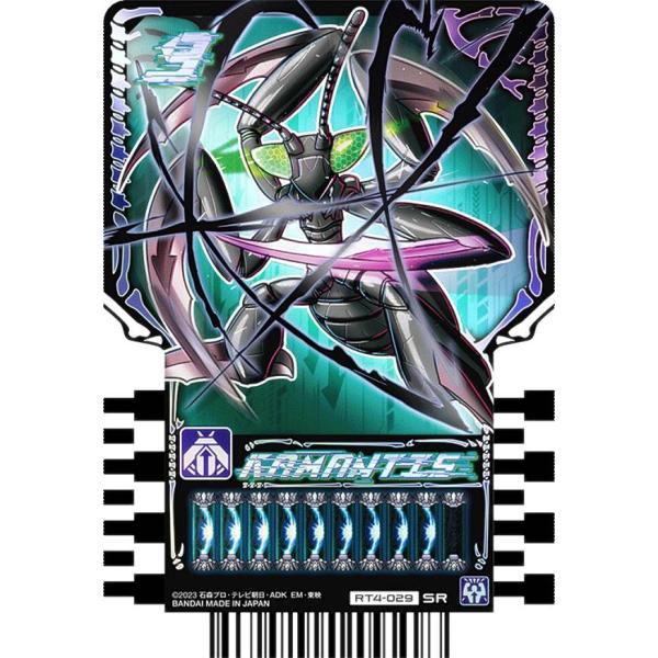 【RT4-029 KAMANTIS (SR スーパーレア) 】 仮面ライダーガッチャード ライドケミ...