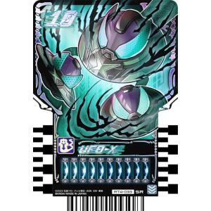 遊戯王 ラッシュデュエル RD/ORP3-JP057 コスモス姫のご就寝 (日本語版