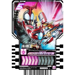 ヴァンガード D-SS09/006 忍竜 セキエイ (TD) スペシャルシリーズ第9弾