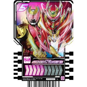 パラレル】ユニオンアリーナ EX12BT/KMR-2-019 仮面ライダージオウ