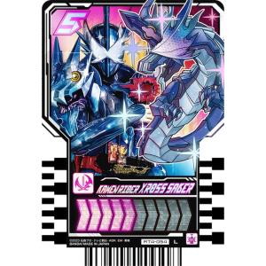 RTX-257 MASKED RIDER DEN-O (MR マーベラスレア) 】 仮面ライダーガッ