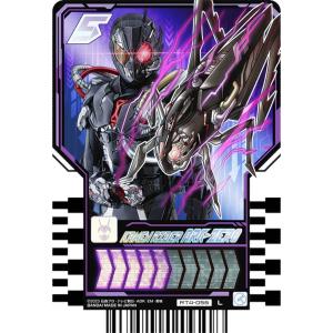 仮面ライダー ガッチャード ライドケミートレカ マーベラスレア セット Amazon.co.jp: 仮面ライダーガッチャード ライドケミートレカ