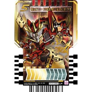 RTX-257 MASKED RIDER DEN-O (MR マーベラスレア) 】 仮面ライダーガッ