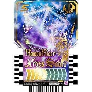 スペシャルメモリアルパック1 未開封　H6-56 p ベジット 2025年最新】H6-56 ベジットの人気アイテム - メルカリ