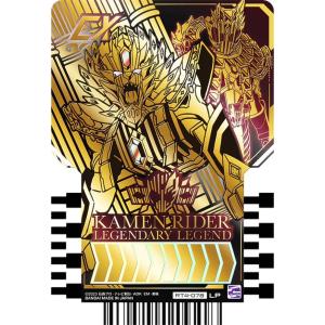 RTX-257 MASKED RIDER DEN-O (MR マーベラスレア) 】 仮面ライダーガッ