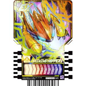 【シークレットレア】デュエルマスターズ DM24EX4 秘3/秘10 ボルメテウス・レインボー・ドラゴン (SR スーパーレア) にじさんじコラボ・マスターズ 異次元の超獣使い (DM24-EX4) ボルメテウスレインボードラゴン/【レインボー】《DM24EX4 秘3超
