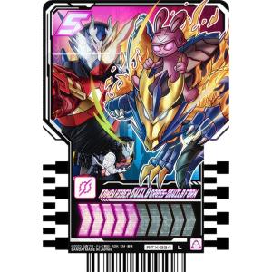 仮面ライダーガッチャード ライドケミートレカ マーベラスレア　セット Amazon.co.jp: 仮面ライダーガッチャード ライドケミートレカ