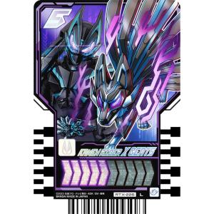 RTX-227 KAMEN RIDER DOOMS GEATS (L レジェンド) 】 仮面ライダーガッ