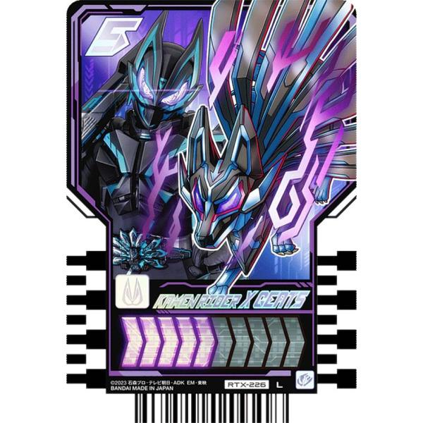 【RTX-226 KAMEN RIDER X GEATS (L レジェンド) 】 仮面ライダーガッチ...