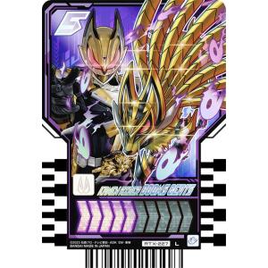 マグマ団のグラードン [アクア団ハーフデッキW] 019/033 傷有り