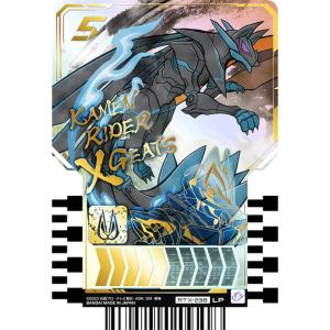 シャドウバース エボルヴ PCS01-001 コッコロ (SL スーパーレジェンド