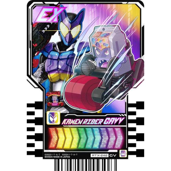 【RTX-242 KAMEN RIDER GAVV (GV ガヴレア) 】 仮面ライダーガッチャード...