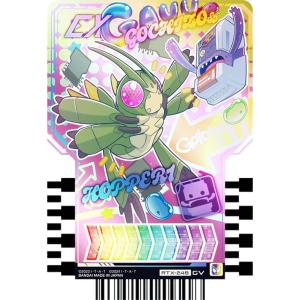 ブシロード ヴァイスシュバルツ ブラウ 上位ランカー ラッコ(RR)・こッ